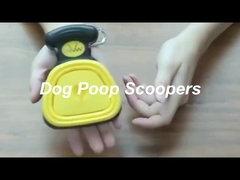 হলুদ ছোট পোর্টেবল Pooper Scooper হ্যান্ডহেল্ড পোষা কুকুরের Poop Scoop